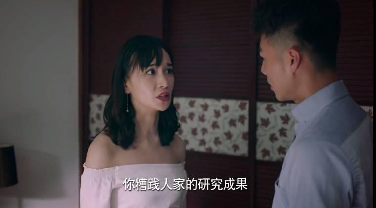 梦在海这边第41集分集剧情介绍