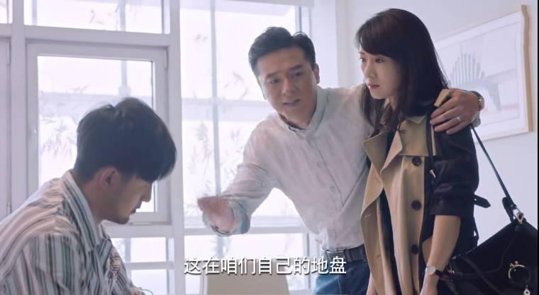 梦在海这边第43集分集剧情介绍