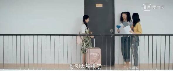 命悬一线的浪漫第1集分集剧情介绍