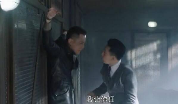 国宝奇旅第22集分集剧情介绍