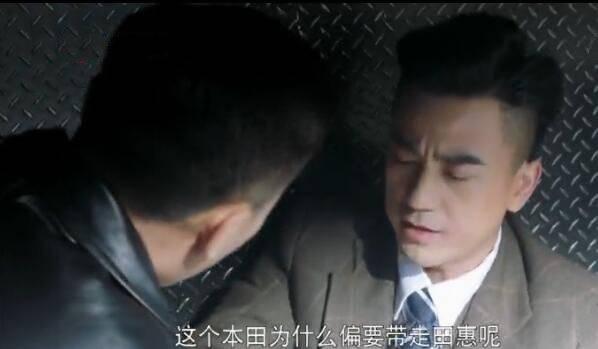 国宝奇旅第28集分集剧情介绍
