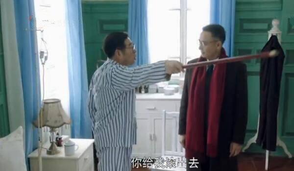 国宝奇旅第36集分集剧情介绍