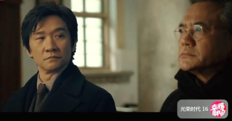 光荣时代第16集分集剧情介绍