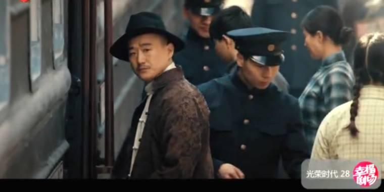 光荣时代第28集分集剧情介绍