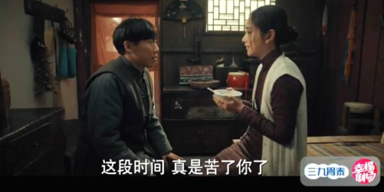 光荣时代第43集分集剧情介绍
