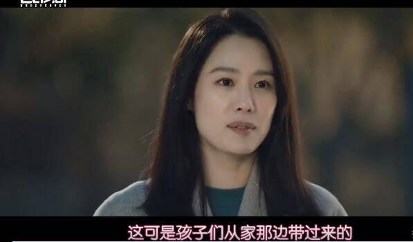 韩剧卧底第16集分集剧情介绍(大结局)