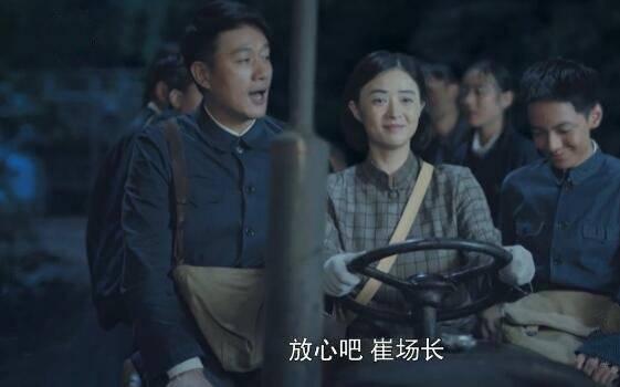 奔腾年代第39集分集剧情介绍