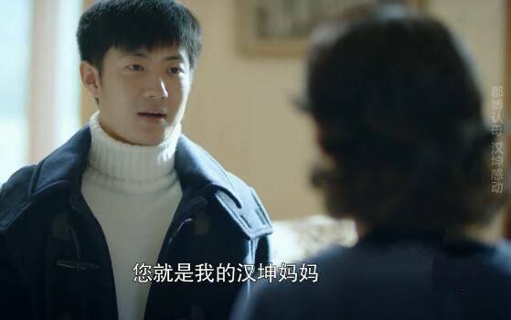 奔腾年代第43集分集剧情介绍